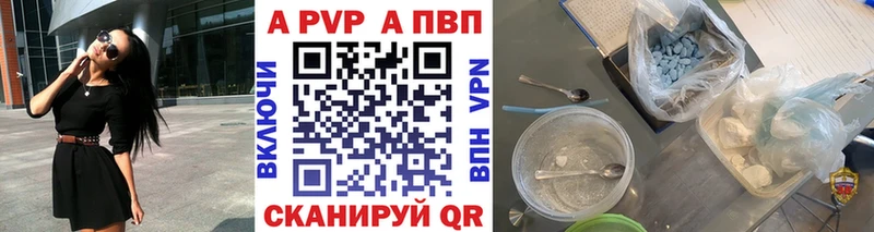 blacksprut зеркало  Отрадная  А ПВП крисы CK  дарнет шоп 