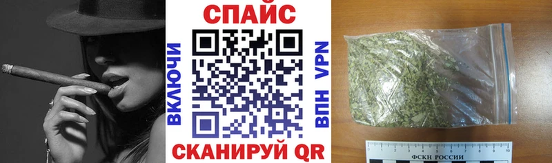 БУТИРАТ жидкий экстази  Отрадная 