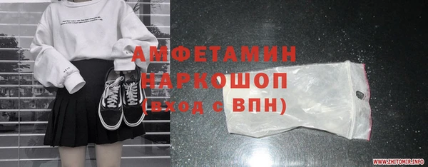 мяу мяу мука Балабаново