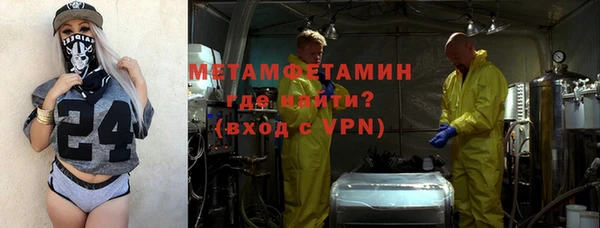 мяу мяу мука Балабаново