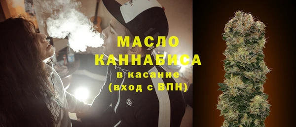 мяу мяу мука Балабаново