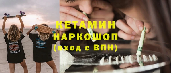 мяу мяу мука Балабаново