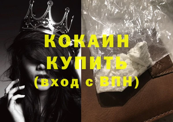 мяу мяу мука Балабаново