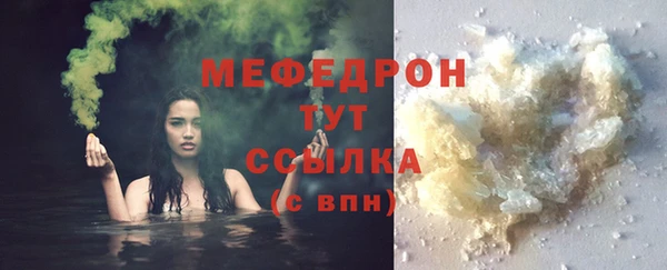 соль ск Баксан