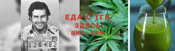мяу мяу мука Балабаново