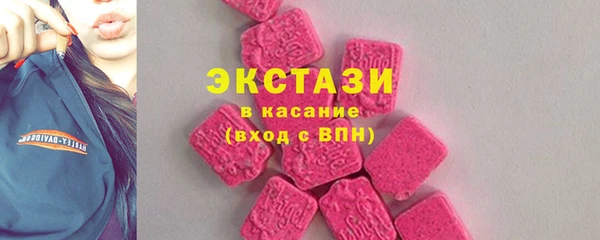 мяу мяу мука Балабаново