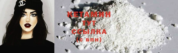 мяу мяу мука Балабаново