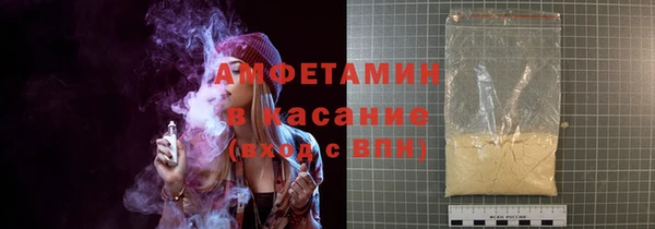 мяу мяу мука Балабаново