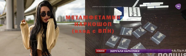 мяу мяу мука Балабаново