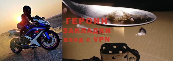 соль ск Баксан