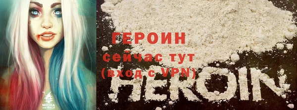 соль ск Баксан