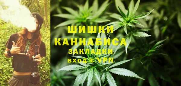 мяу мяу мука Балабаново