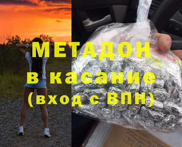 мяу мяу мука Балабаново