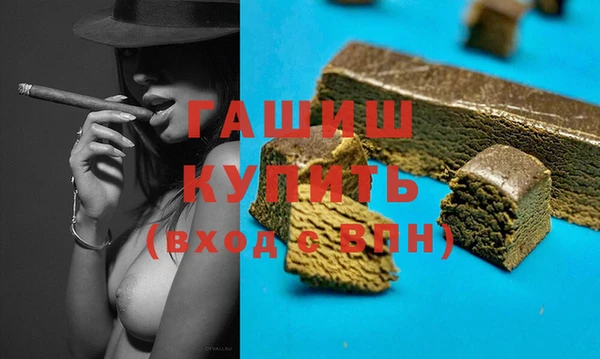 соль ск Баксан