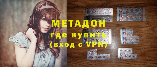 мяу мяу мука Балабаново
