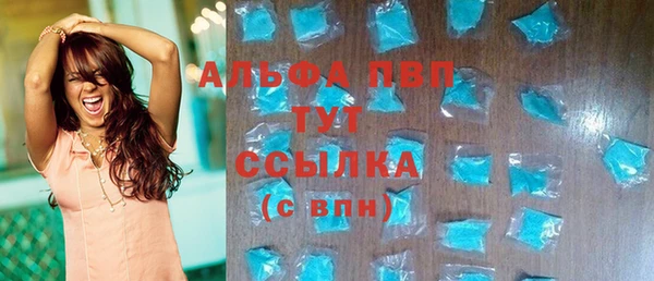 мяу мяу мука Балабаново