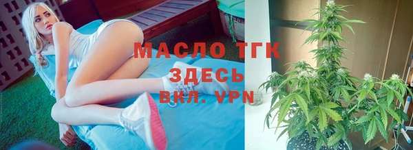 соль ск Баксан