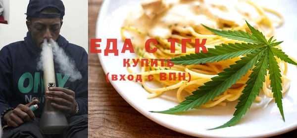 мяу мяу мука Балабаново