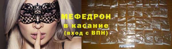 соль ск Баксан