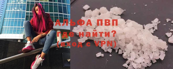 мяу мяу мука Балабаново